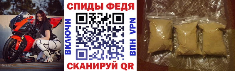 Купить где  Татарск  АМФ Розовый 