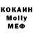 Метадон VHQ Klaydoc