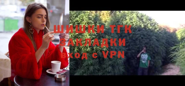 кокаин колумбия Баксан