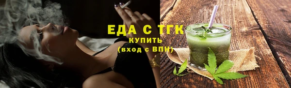 кокаин колумбия Баксан
