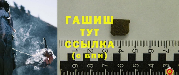 кокаин колумбия Балабаново