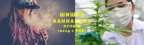 соль курить ск Арсеньев