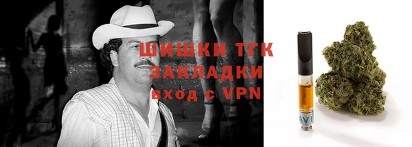 прущий лед Балахна