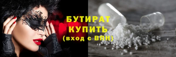 кокаин колумбия Баксан