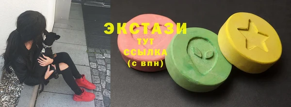 прущий лед Балахна