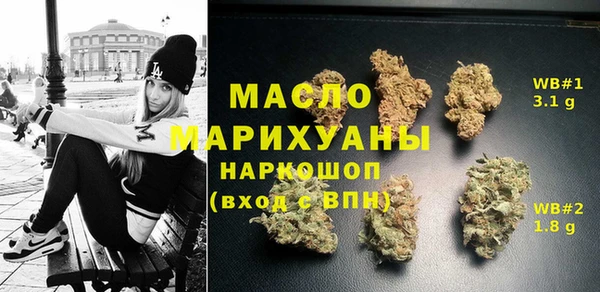 спайс Аркадак
