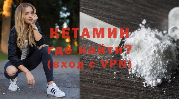кокаин колумбия Балабаново