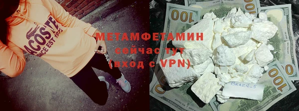 кокаин колумбия Балабаново