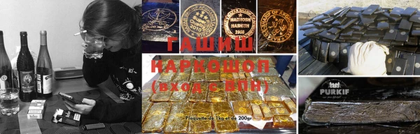 кокаин колумбия Баксан
