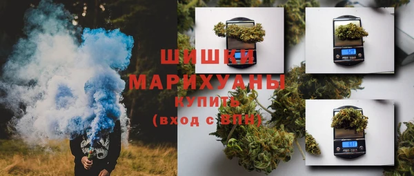 соль курить ск Арсеньев