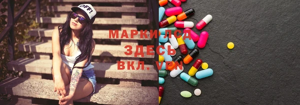 кокаин колумбия Баксан