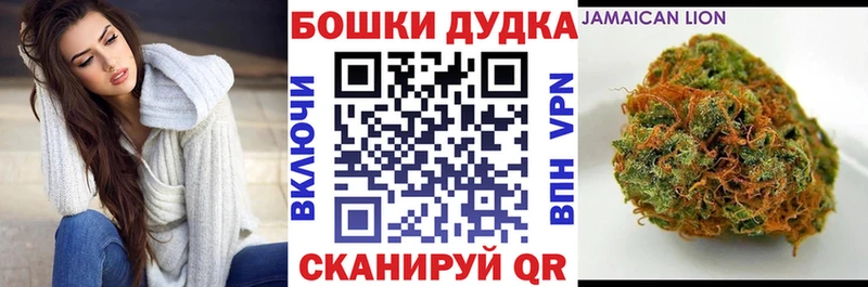 Купить где  Татарск  Каннабис VHQ 